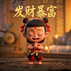 哈希算法实例